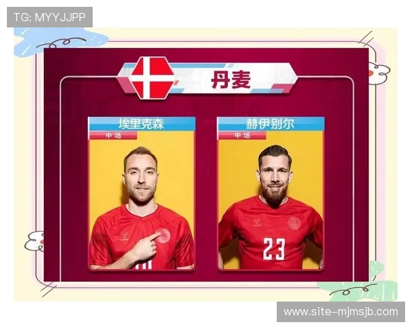 卡塔尔世界杯四强：四强球队的教练策略与赛场上的战术布局分析