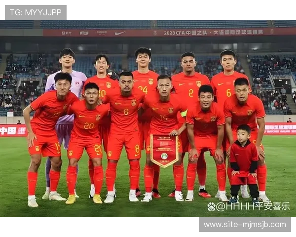 国足世界杯：从历史到未来中国男足在世界杯上的发展轨迹与展望