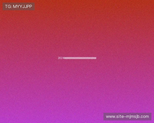 2024年世界杯欧洲预选赛晋级规则详解以及各国晋级形势分析 2024年世界杯欧洲预选赛晋级规则详解以及各国晋级形势分析