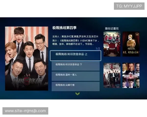 2026世界杯官网海报创意构思与设计灵感来源分享激发设计师的创新思维 2026世界杯官网海报创意构思与设计灵感来源分享激发设计师的创新思维