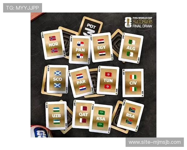 2026年世界杯48强参赛队伍最新排名与晋级预测指南