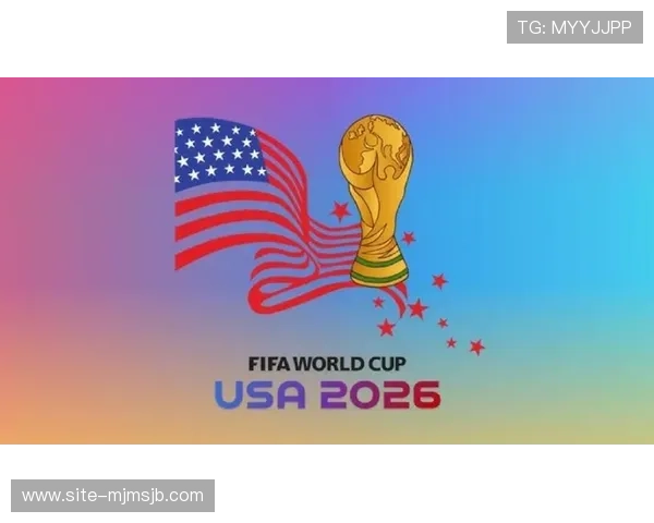 2026年世界杯各洲名额分配对足球联合会的政策制定影响分析