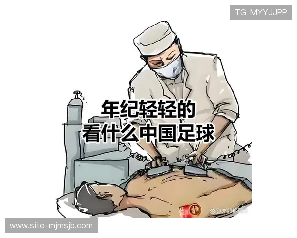 2026年世界杯扩军争议逐渐平息对足球运动未来发展战略的积极指导意义 2026年世界杯扩军争议逐渐平息对足球运动未来发展战略的积极指导意义