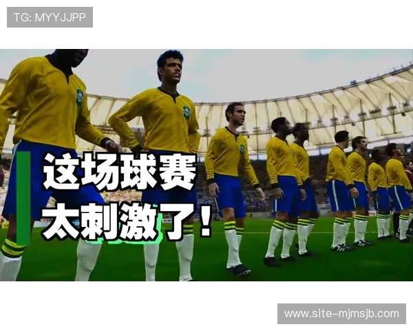 历届世界杯决赛比分一览表及关键比赛分析与总结