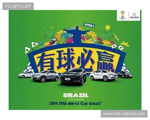 2026世界杯体彩最新玩法攻略与中奖技巧全面解析助你轻松赢取大奖