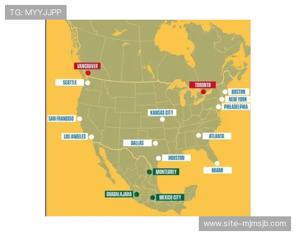 2026年世界杯举办地点最新消息：美国、加拿大和墨西哥联合举办的赛事时间和票务信息