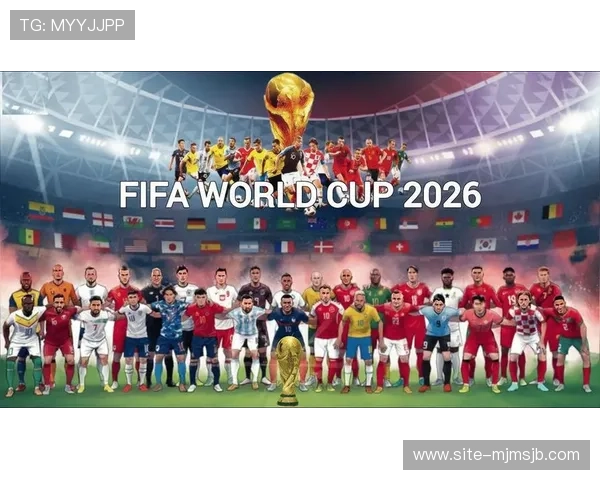 2026年世界杯举办时间预测及官方公告，帮助粉丝合理安排观赛计划