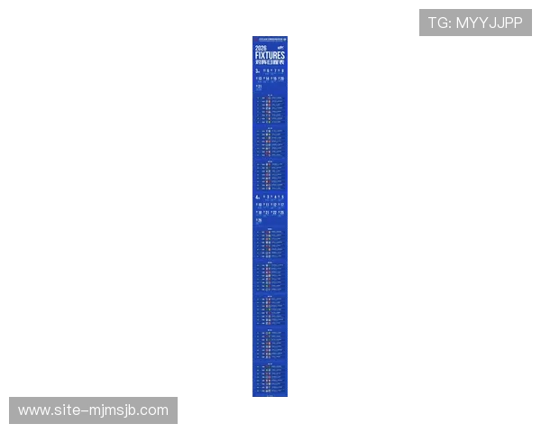 2026年世界杯开幕时间预计何时举行，影响赛事准备和观赛计划的关键因素