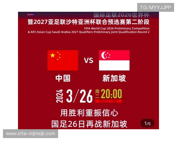 2026年世界杯正赛比赛规则变化对观众观看体验的提升与关注点分析 2026年世界杯正赛比赛规则变化对观众观看体验的提升与关注点分析