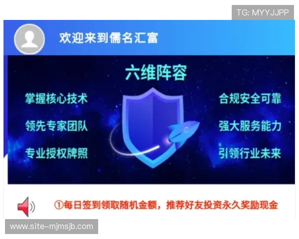 体彩外围合法合法吗，如何辨别正规平台避免资金风险
