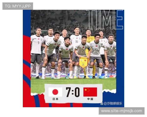 国际足联2026世界杯直接参赛名额对全球足球格局的深远影响分析