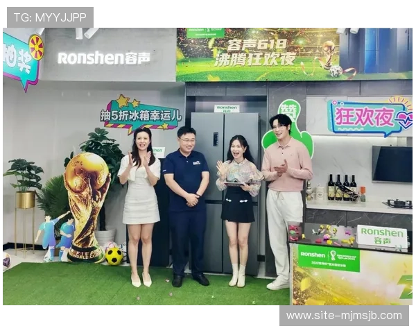 如何在抖音上观看世界杯在线直播实现高清流畅观看体验