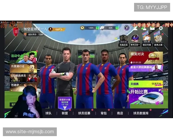 如何观看世界杯足球直播比赛，提供多平台观看指南和高清直播资源推荐