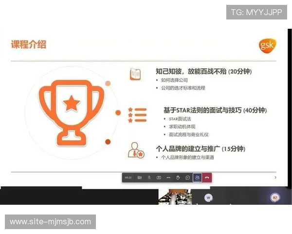 如何提升自己在世界杯金球奖中的竞争力实用技巧与职业发展建议