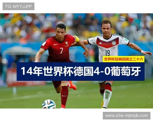 足球世界杯历届冠军盘点：从首届到最新冠军的完整历史回顾