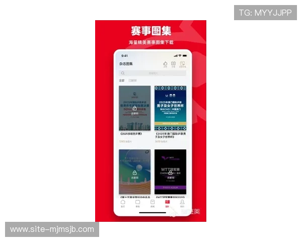云球直播app最新版本下载安装指南，全面提升你的足球赛事观看体验
