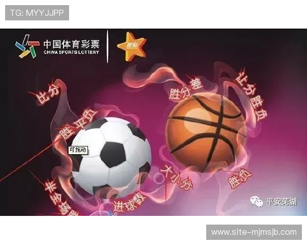 2026年世界杯买球网站排名前十,安全可靠平台全方位解析 2026年世界杯买球网站排名前十,安全可靠平台全方位解析