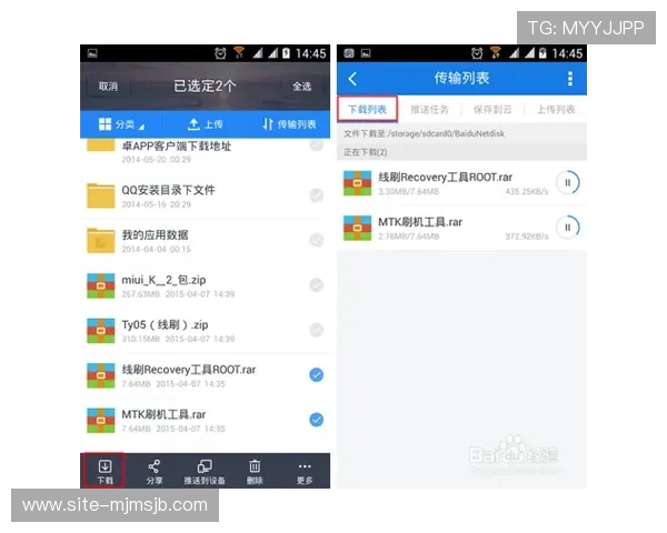 365买球怎么下载到手机上,适合新手的详细操作教程与注意事项 365买球怎么下载到手机上,适合新手的详细操作教程与注意事项
