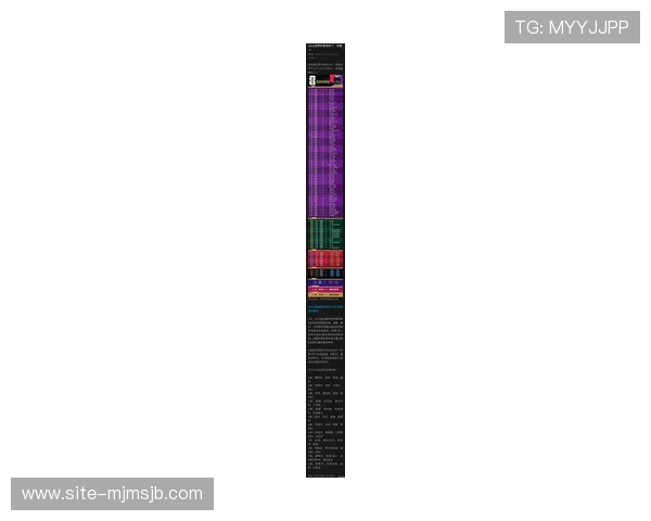 2026年世界杯赛程时间表公布,详细列出每场比赛的时间和地点 2026年世界杯赛程时间表公布,详细列出每场比赛的时间和地点