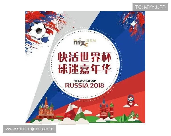 万象城体育官方网站的特色功能与用户体验提升方案全面介绍 万象城体育官方网站的特色功能与用户体验提升方案全面介绍