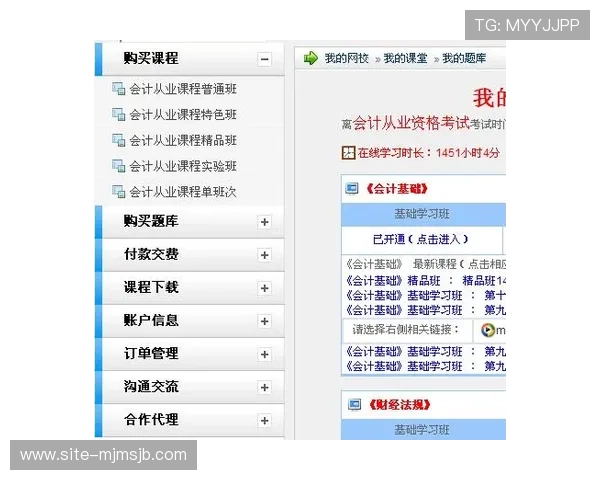 乐竞体育网页版注册登录流程详解,快速开启你的体育竞猜之旅 乐竞体育网页版注册登录流程详解,快速开启你的体育竞猜之旅