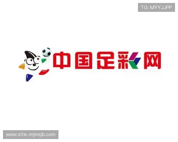 中国足彩官网资讯平台为用户提供专业的赛事预测与分析,助你科学投注赢得更多机会 中国足彩官网资讯平台为用户提供专业的赛事预测与分析,助你科学投注赢得更多机会