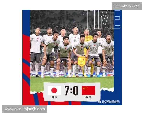 中国队在2026年世界杯亚洲区预选赛中迎战日本队的比赛亮点与球员表现分析 中国队在2026年世界杯亚洲区预选赛中迎战日本队的比赛亮点与球员表现分析