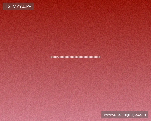 云直播球赛tv支持多平台多终端观看足球比赛高清流畅无卡顿让你随时随地掌握比赛动态