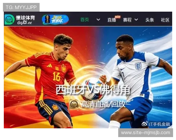 世界杯佛得角对西班牙比赛结束后球员评分及比赛总结分析