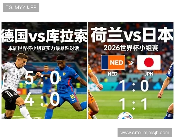2026年世界杯荷兰对阵日本比赛中的换人规则详解与最新调整情况分析 2026年世界杯荷兰对阵日本比赛中的换人规则详解与最新调整情况分析