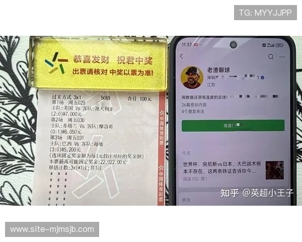 为你整理的世界杯突尼斯VS日本比赛日历提醒及观看指南 为你整理的世界杯突尼斯VS日本比赛日历提醒及观看指南