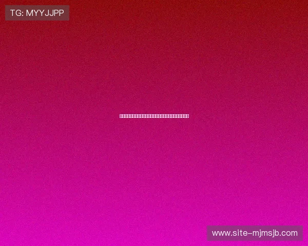提升胜率的中国体育足彩比分预测策略与实用技巧全方位指导