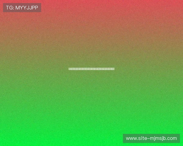 突尼斯对阵瑞典比赛前详细分析:两队近期状态与战术特点全面解读 突尼斯对阵瑞典比赛前详细分析:两队近期状态与战术特点全面解读
