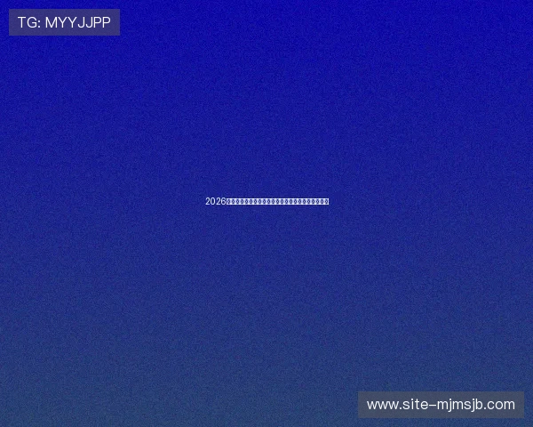 2026世界杯厄瓜多尔与德国比赛战术分析与赛后表现总结 2026世界杯厄瓜多尔与德国比赛战术分析与赛后表现总结